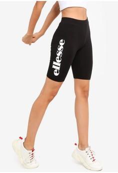Ellesse Core Tour Cycle Shorts from 