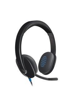 logitech noise cancelling microphone