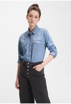 ultimate western shirt