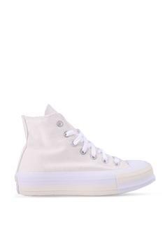 chuck taylor all star double stack lift