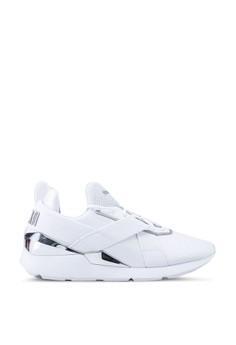 puma muse x3 metallic women's