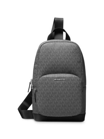 Michael Kors Hudson Logo Backpack - Black