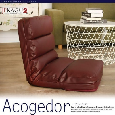 JP Kagu 日式低背加厚五段式皮和室椅躺椅 