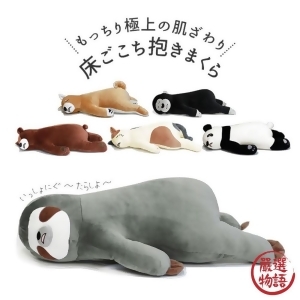 動物抱枕 樹懶 大熊 三花 柴犬 猩猩 抱枕 絨毛玩具 枕頭 靠墊 玩偶 娃娃 枕頭 午睡枕