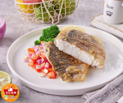 <免運>菲力金目鱸魚片(真空包) 200G x 8片組合 