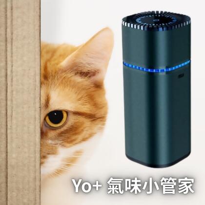 YO+空氣小管家 隨身空氣清淨機 