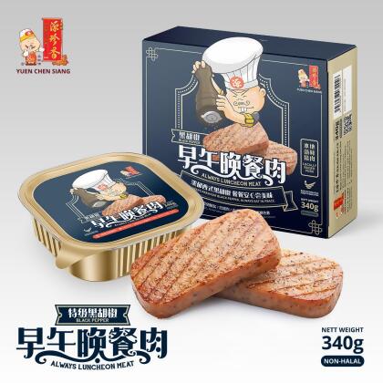 MYCS Luncheon Meat Series 麻坡源珍香午餐肉系列 Always Luncheon Meat (Premium Black Pepper) 早午晚餐肉 (特级黑胡椒) 