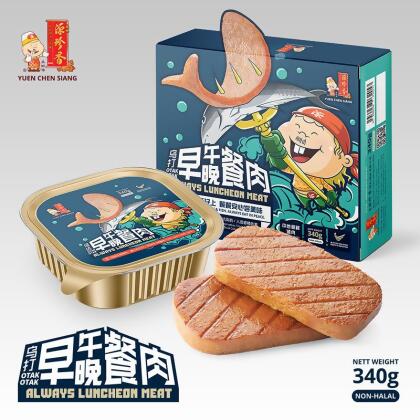 MYCS Luncheon Meat Series 麻坡源珍香午餐肉系列 Always Luncheon Meat (Otak-otak) 早午晚餐肉 (乌打午餐肉) 