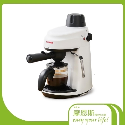 【TELEFUNKEN】德律風根義式濃縮咖啡機LT-CM2049 