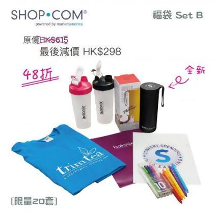 福袋系列會員特別優惠價 - Shop.Com 福袋 Set B 