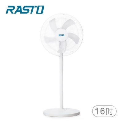 RASTO AF2 16吋無印風擺頭機械式立扇 