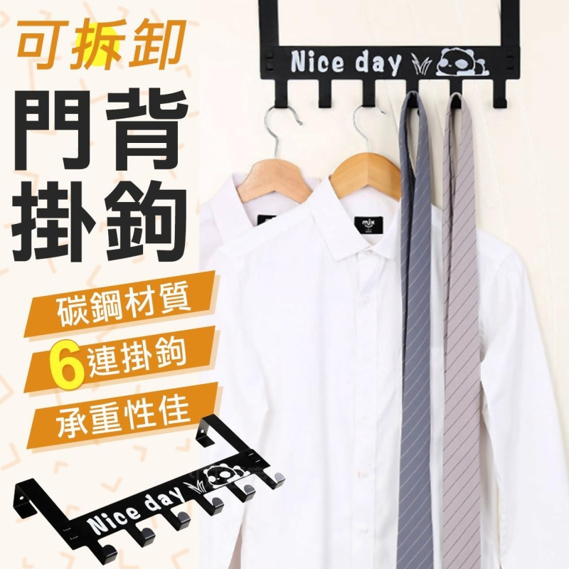 Shop Com 網路購物商場 服裝 鞋 美妝保養 家電及更多產品