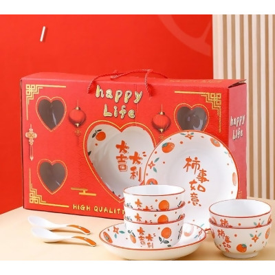 《新春年貨》新年禮物 大吉大利 柿柿如意 陶瓷碗盤禮盒 