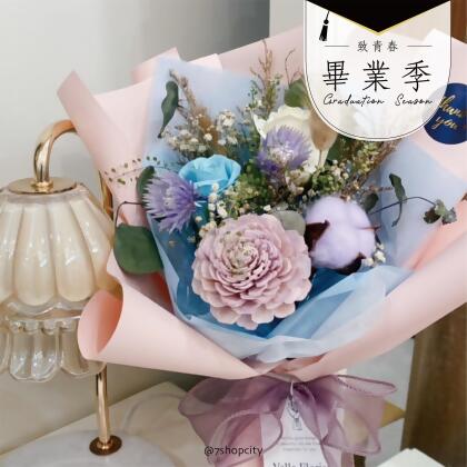 《畢業花束》699 索拉花 可擴香的花束 