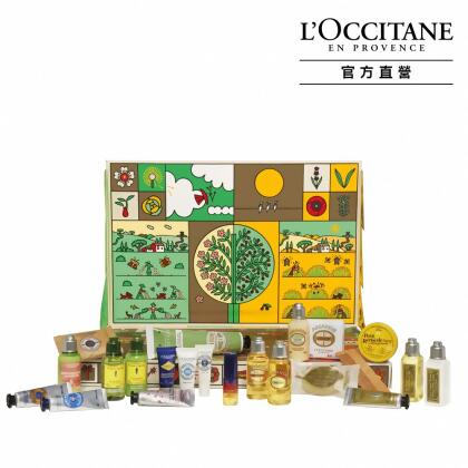 《即期出清》L’OCCITANE 歐舒丹 2022繽紛限定版經典倒數月曆 (贈原廠紙袋) 