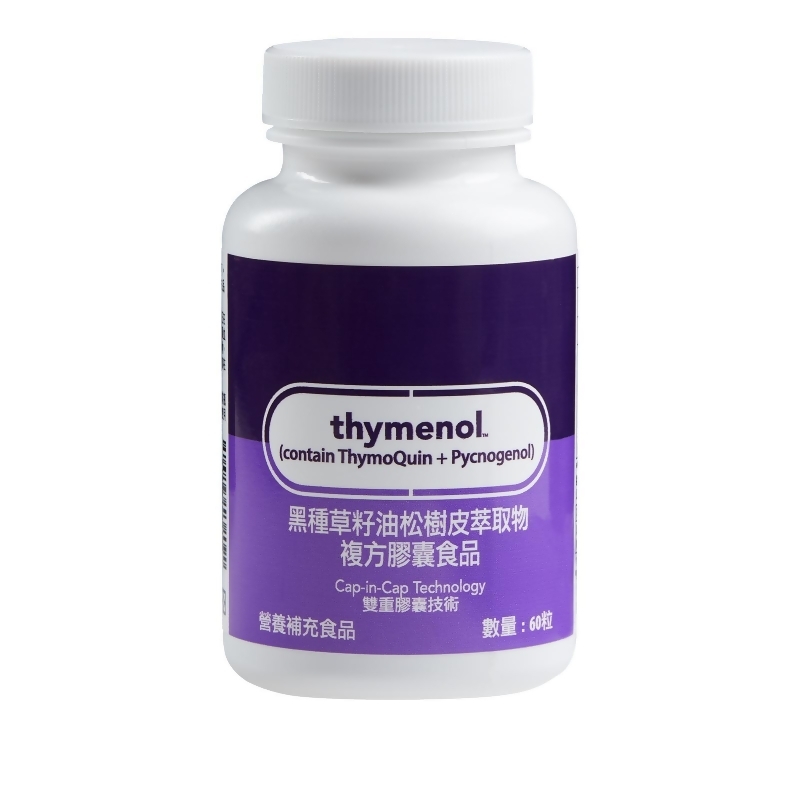 黑種草籽油松樹皮萃取物複方膠囊食品from Thymenol At Shop Com Tw