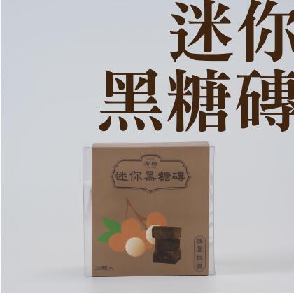 迷你磚 桂圓紅棗 