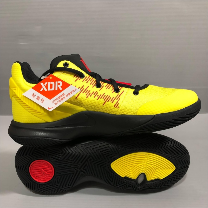kyrie flytrap ii ep shoes