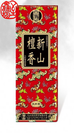 臥香 新山檀香 7寸 
