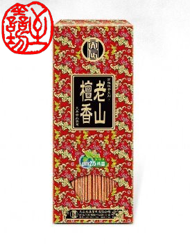 立香 老山檀香 8寸
