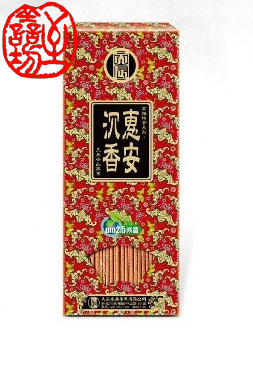 立香 惠安沉香 8寸