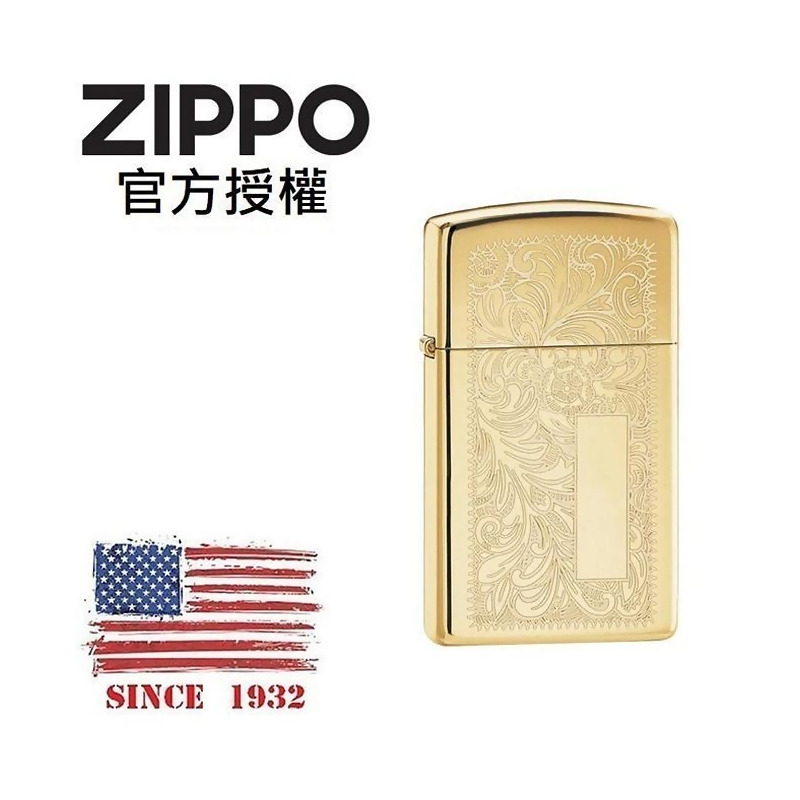 Zippo 威尼斯金 窄版 防風打火機 美國設計款from 誠品線上at Shop Com Tw