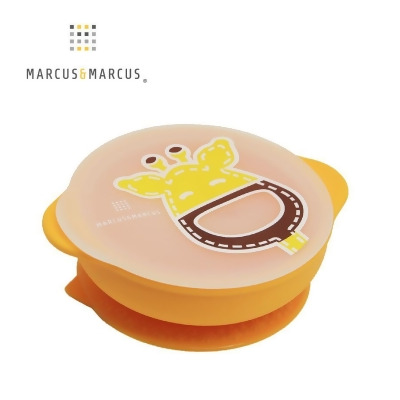 Marcus & Marcus動物樂園幼兒自主學習吸盤碗含蓋/ 長頸鹿/ 黃 