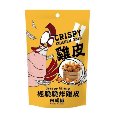 經脆脆Crispy Ching炸雞皮餅乾/ 白胡椒 