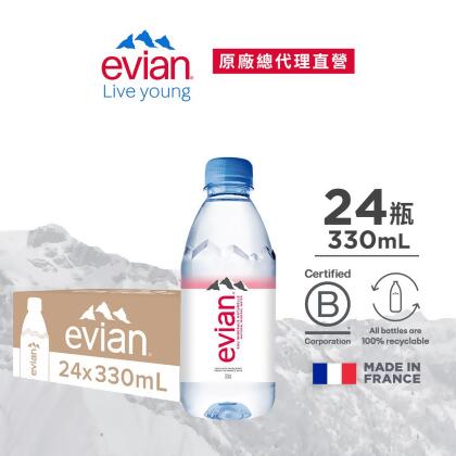 evian依雲天然礦泉水/ 330ml/ 24入 