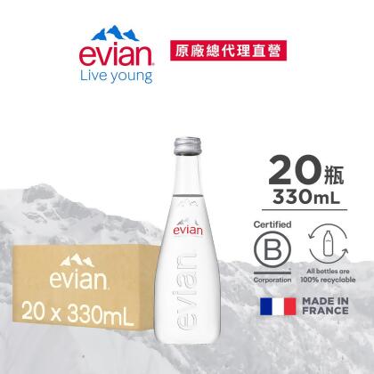 evian依雲天然礦泉水玻璃瓶/ 330ml/ 20入 