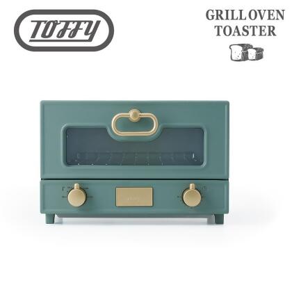 Toffy Oven Toaster電烤箱 