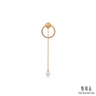 點睛品 La Pelle 日本Akoya珍珠 18K玫瑰金耳環(單只) 