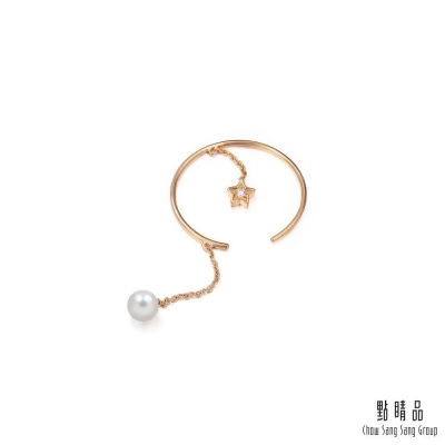 點睛品 La Pelle 日本Akoya珍珠 18K玫瑰金鑽石耳環(單只) 