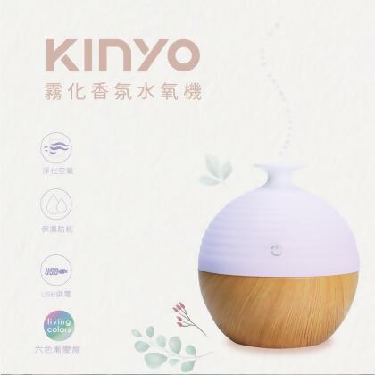 Kinyo霧化香氛水氧機/ ADM-305 