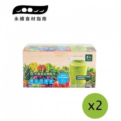 【里仁】高優活彩虹蔬果活力沖泡飲500g(20入)(2盒組) 