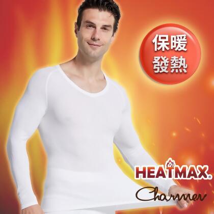 【Charmen】日本東麗HEATMAX保暖發熱挺背收腹長袖 男性塑身衣 (白色/XXL) 