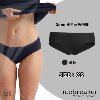 【Icebreaker】女 Siren HIP 三角內褲-BF150-黑-XS IB104704-001-XS 
