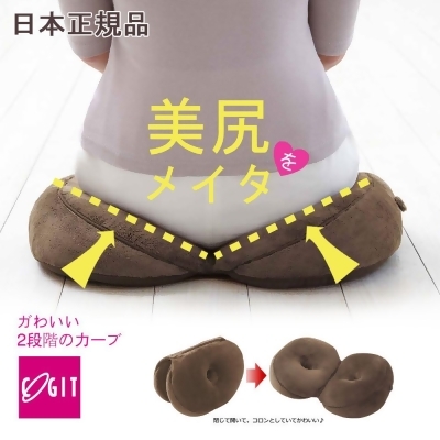 【日本COGIT】貝果V型 美臀瑜珈美體坐墊 坐姿矯正美尻美臀墊-咖啡BROWN(多用款) 