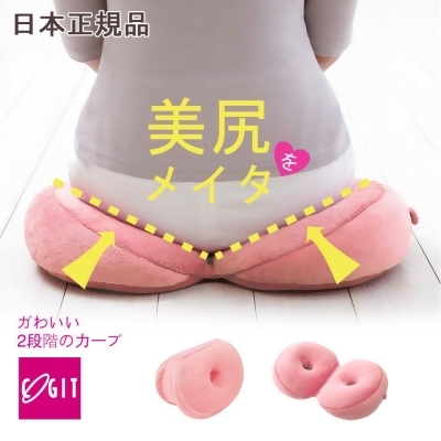 【日本COGIT】貝果V型 美臀瑜珈美體坐墊 坐姿矯正美尻美臀墊-蜜桃粉PEACH PINK(多用款) 