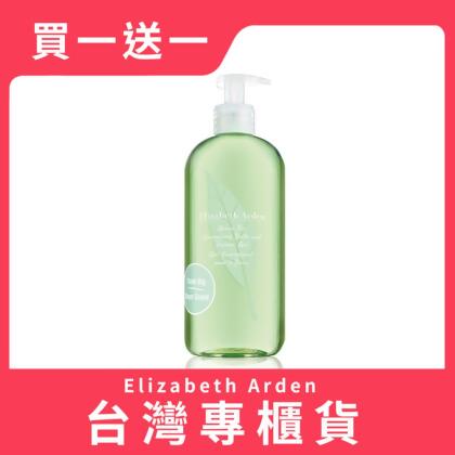 【買1送1】Elizabeth Arden 雅頓 綠茶香水沐浴膠 500ml (台灣專櫃貨) 