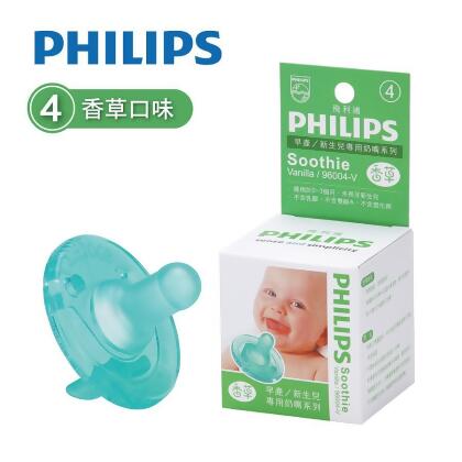 PHILIPS飛利浦 美國香草奶嘴/ 4號香草口味/ 盒裝 