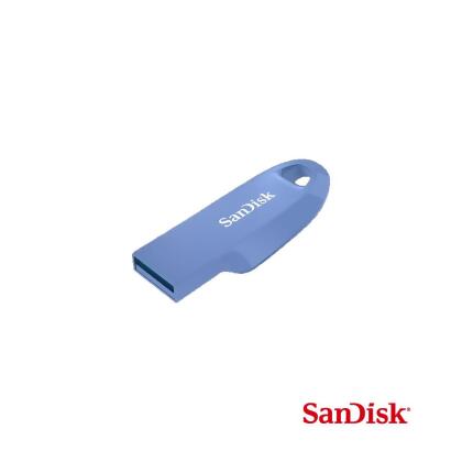 SanDisk Ultra Curve USB 3.2隨身碟/ 公司貨/ 鼠尾草藍/ 256GB 