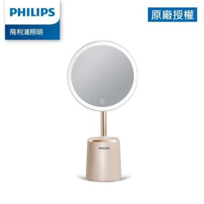 Philips 飛利浦 66204 悅顏妝鏡燈 粉 (PO014) 