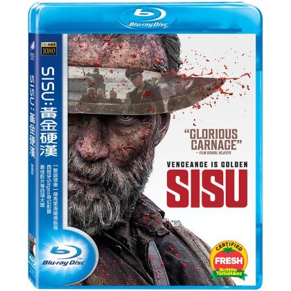 Sisu: 黃金硬漢 (BD) 