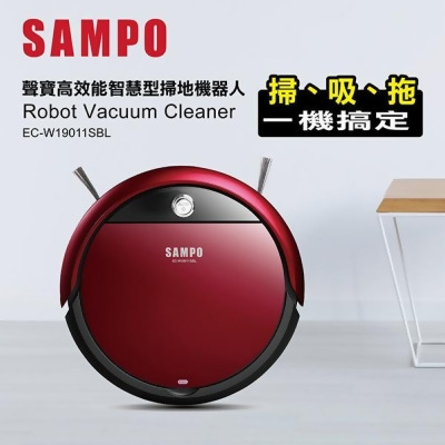 SAMPO高效能智慧型掃地機器人EC-W19011SBL 