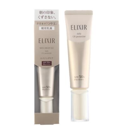 【SHISEIDO資生堂】怡麗絲爾 彈潤多效美肌乳SP+ SPF50+PA+++(35ml)公司貨 