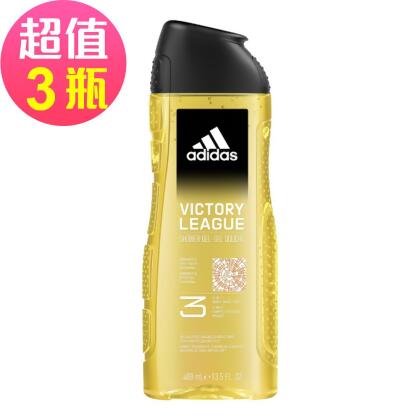 adidas愛迪達男性三合一潔顏洗髮沐浴露(超越自信)x3罐組(400ml/罐) 