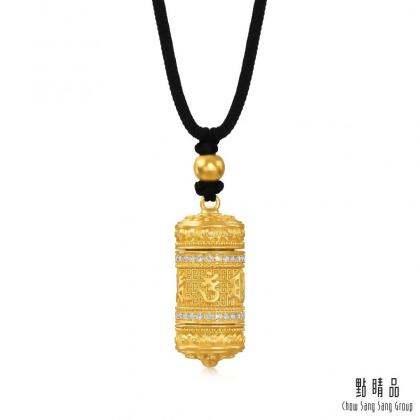 點睛品 大明咒轉經輪 黃金鑽石項鍊 