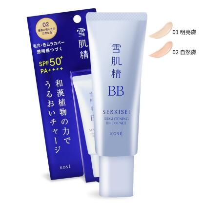 KOSE 高絲 雪肌精 水感BB裸粧蜜 SPF50+/PA++++(30g)-百貨公司貨/ ＃02 