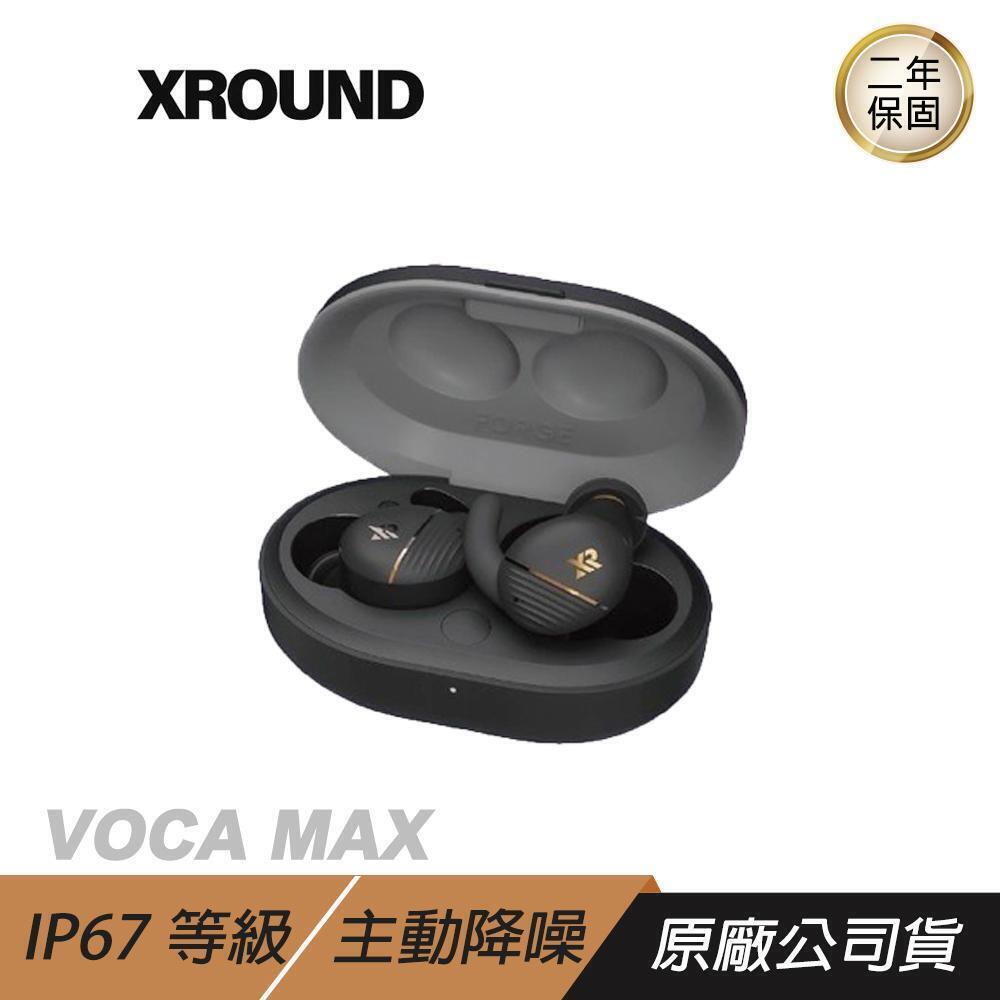 XROUND FORGE NC 無線 藍芽耳機 運動耳機 智慧降噪 防塵防水 離線計時 多尺寸耳勾 舒適降噪/ 黑金